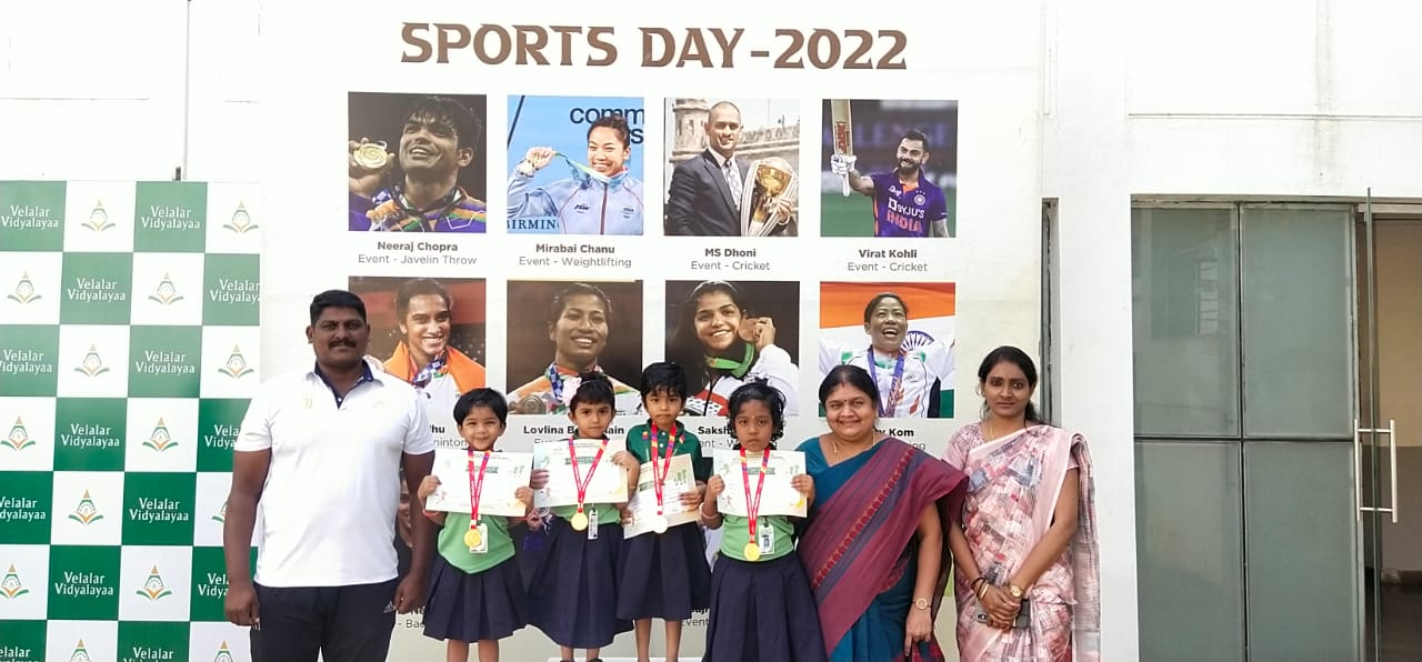 Velalar Vidyalayaa Senior Secondary School campus photo 8 of 8 — Erode