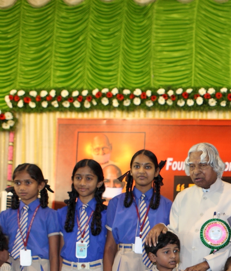 Vignesh International School campus photo 4 of 8 — Tiruvannamalai
