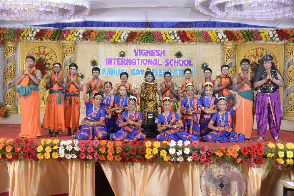 Vignesh International School campus photo 6 of 8 — Tiruvannamalai