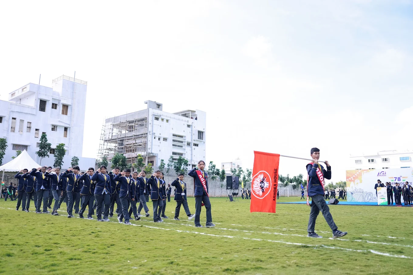 Akash International School campus photo 7 of 17 — Bangalore
