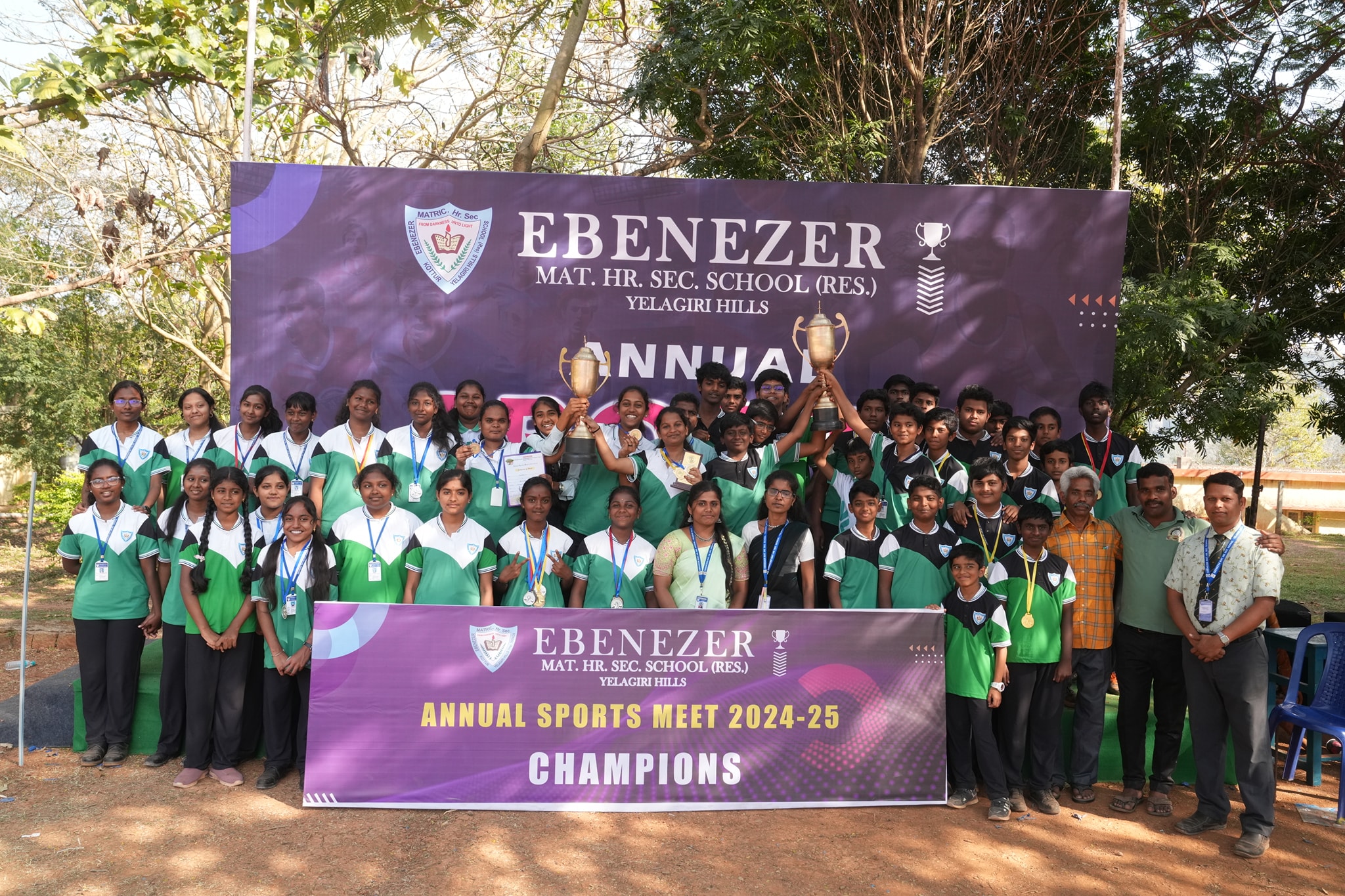 Ebenezer Residential School campus photo 2 of 7 — Yelagiri