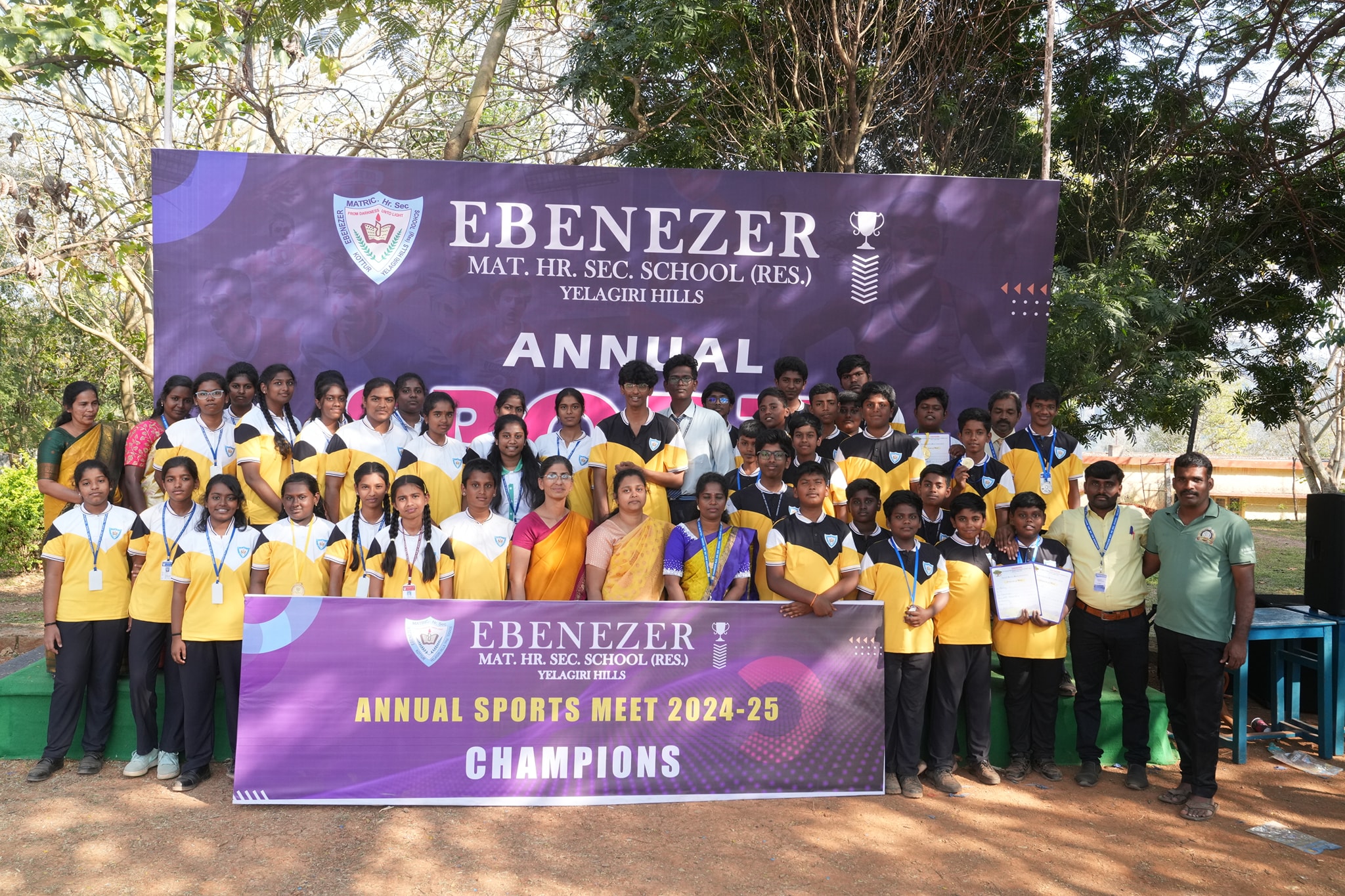 Ebenezer Residential School campus photo 3 of 7 — Yelagiri