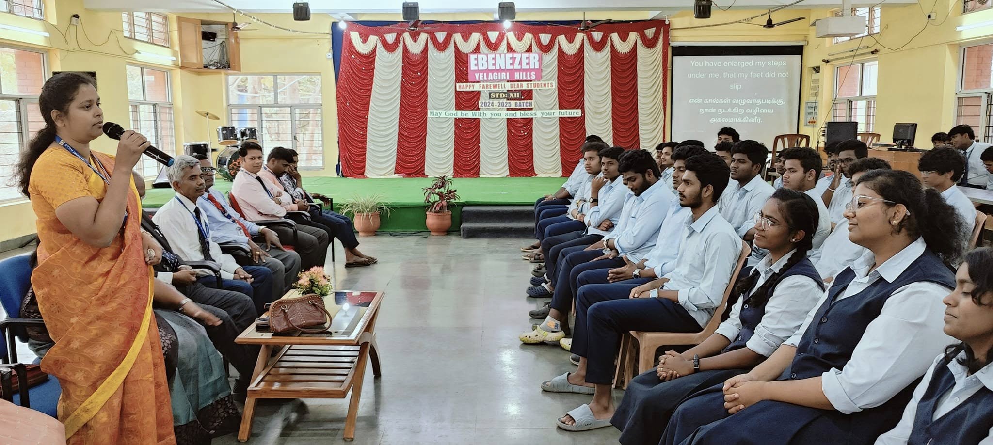 Ebenezer Residential School campus photo 4 of 7 — Yelagiri