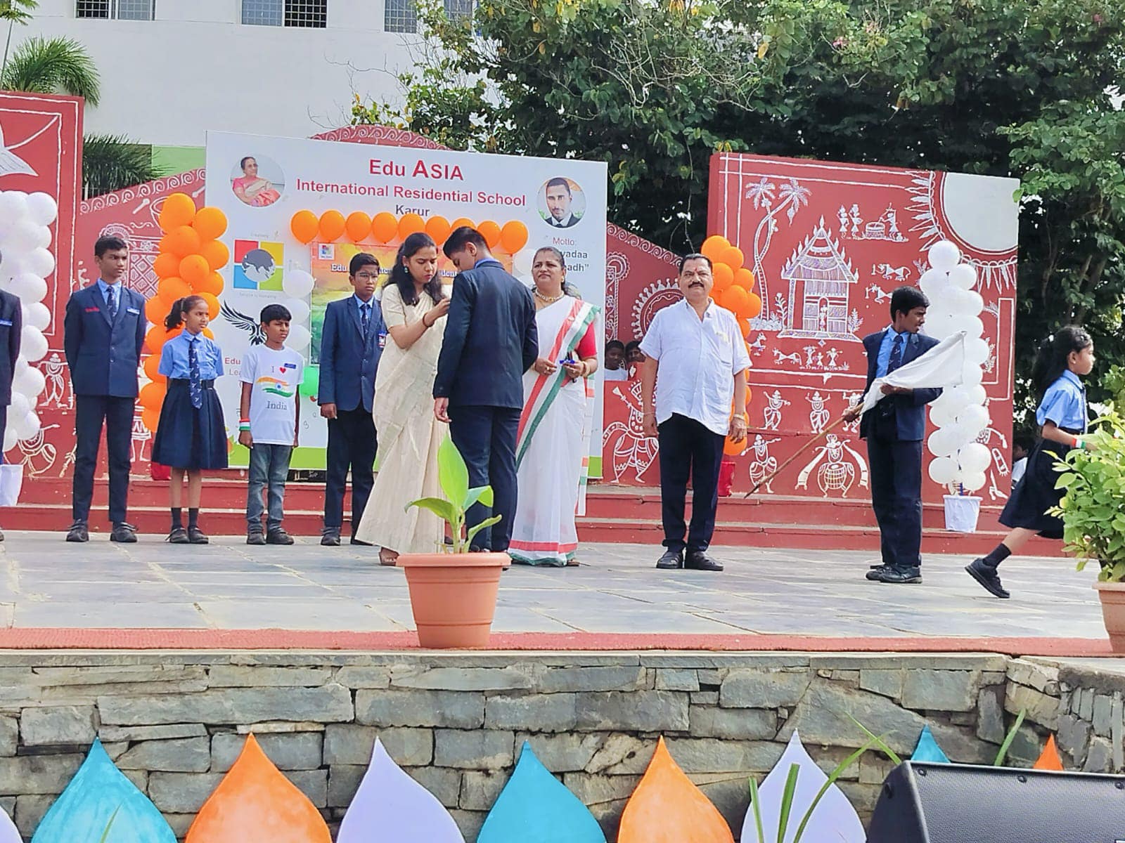 Edu ASIA International School campus photo 5 of 11 — Haveri