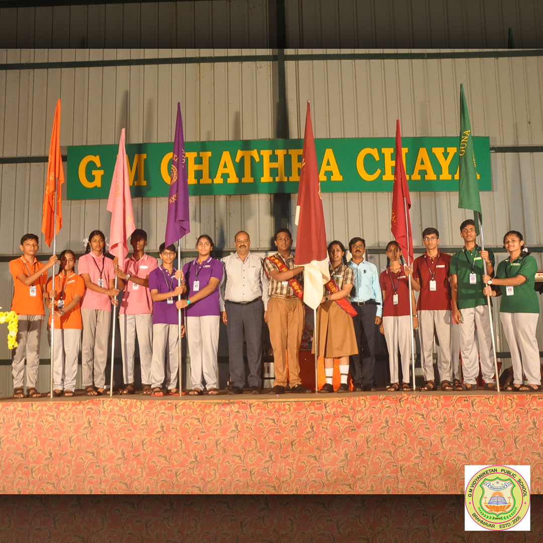 G M Vidyaniketan Public School
 campus photo 4 of 6 — Udupi