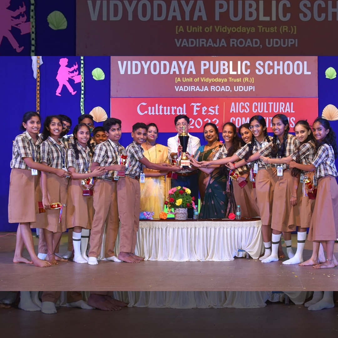 G M Vidyaniketan Public School
 campus photo 5 of 6 — Udupi