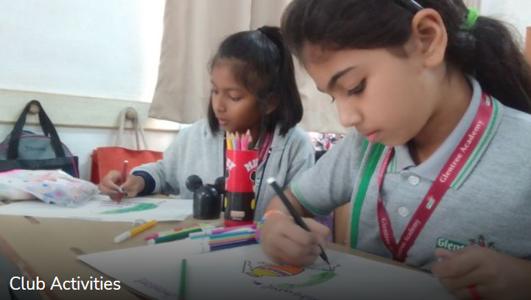Glentree Academy campus photo 2 of 6 — Bangalore
