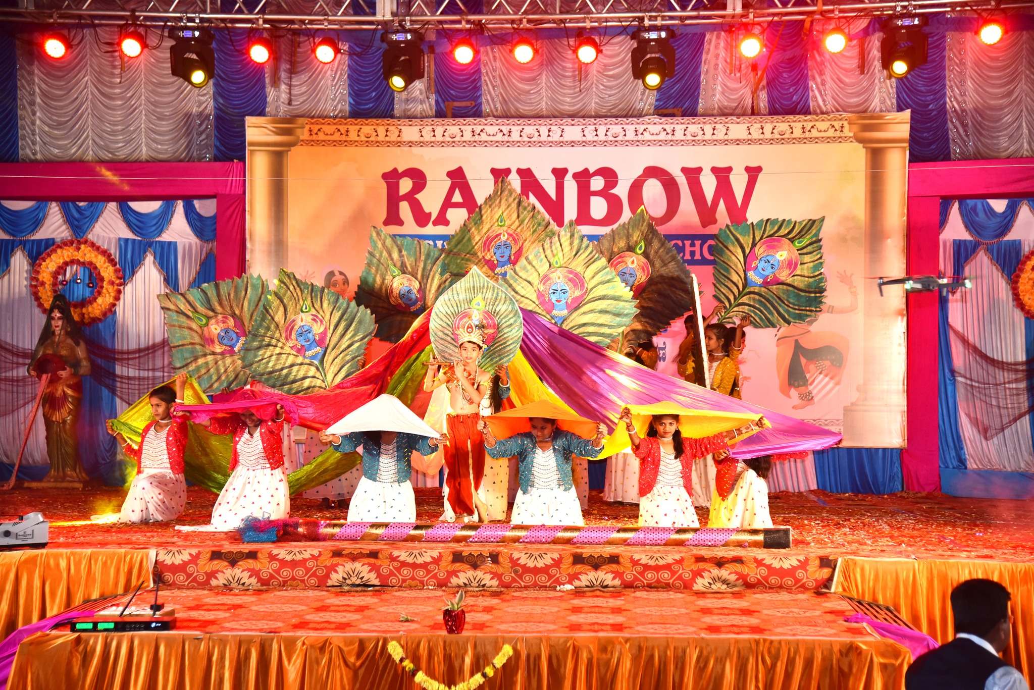 Rainbow Residential Public School campus photo 3 of 6 — Haveri