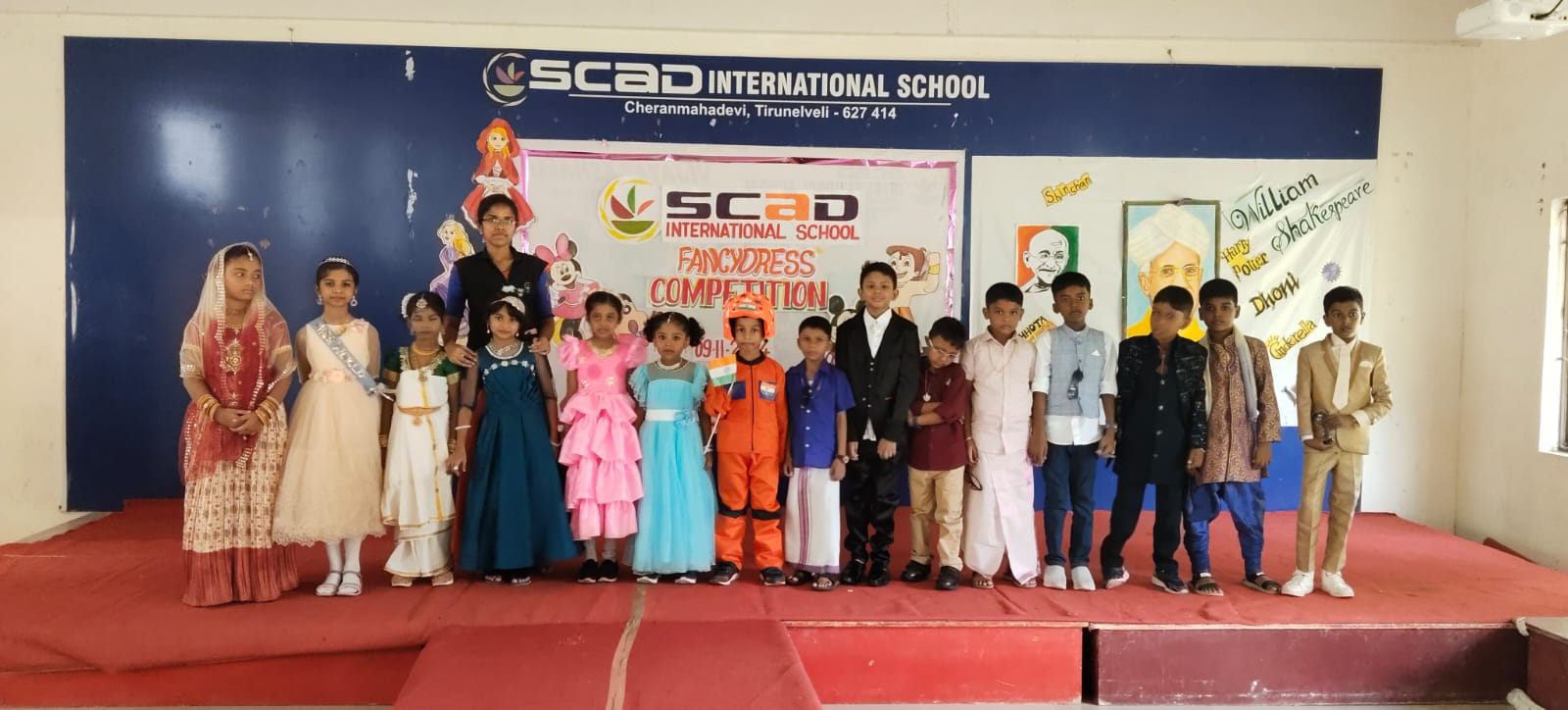 SCAD International School
 campus photo 4 of 10 — Tirunelveli