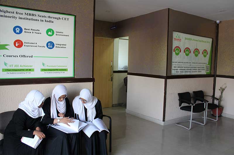 Shaheen's Falcon PU College
campus photo 2 of 5 — Bangalore