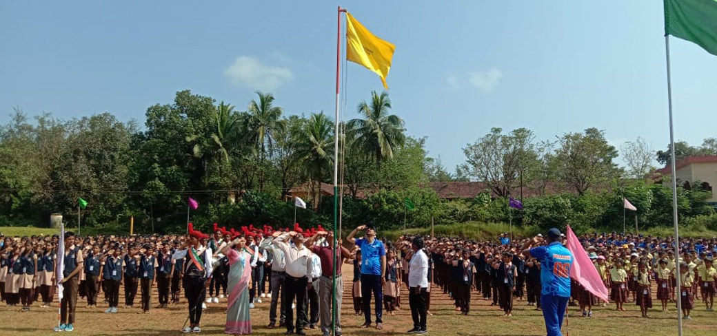Sri Ramakunjeshwara Residential School campus photo 6 of 9 — Dakshina Kannada