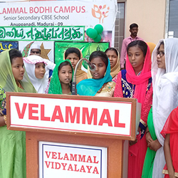 Velammal Knowledge Park campus photo 4 of 5 — Tirunelveli