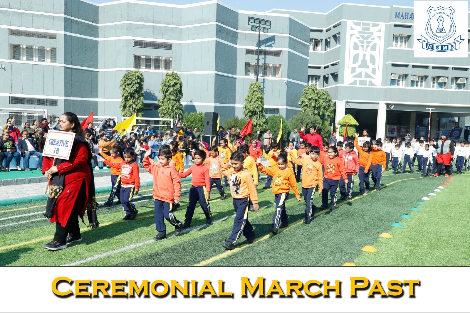 Mahavir Senior Model School campus photo 12 of 30 — Ashok Vihar