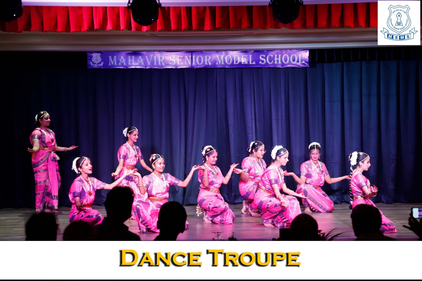 Mahavir Senior Model School campus photo 13 of 30 — Ashok Vihar
