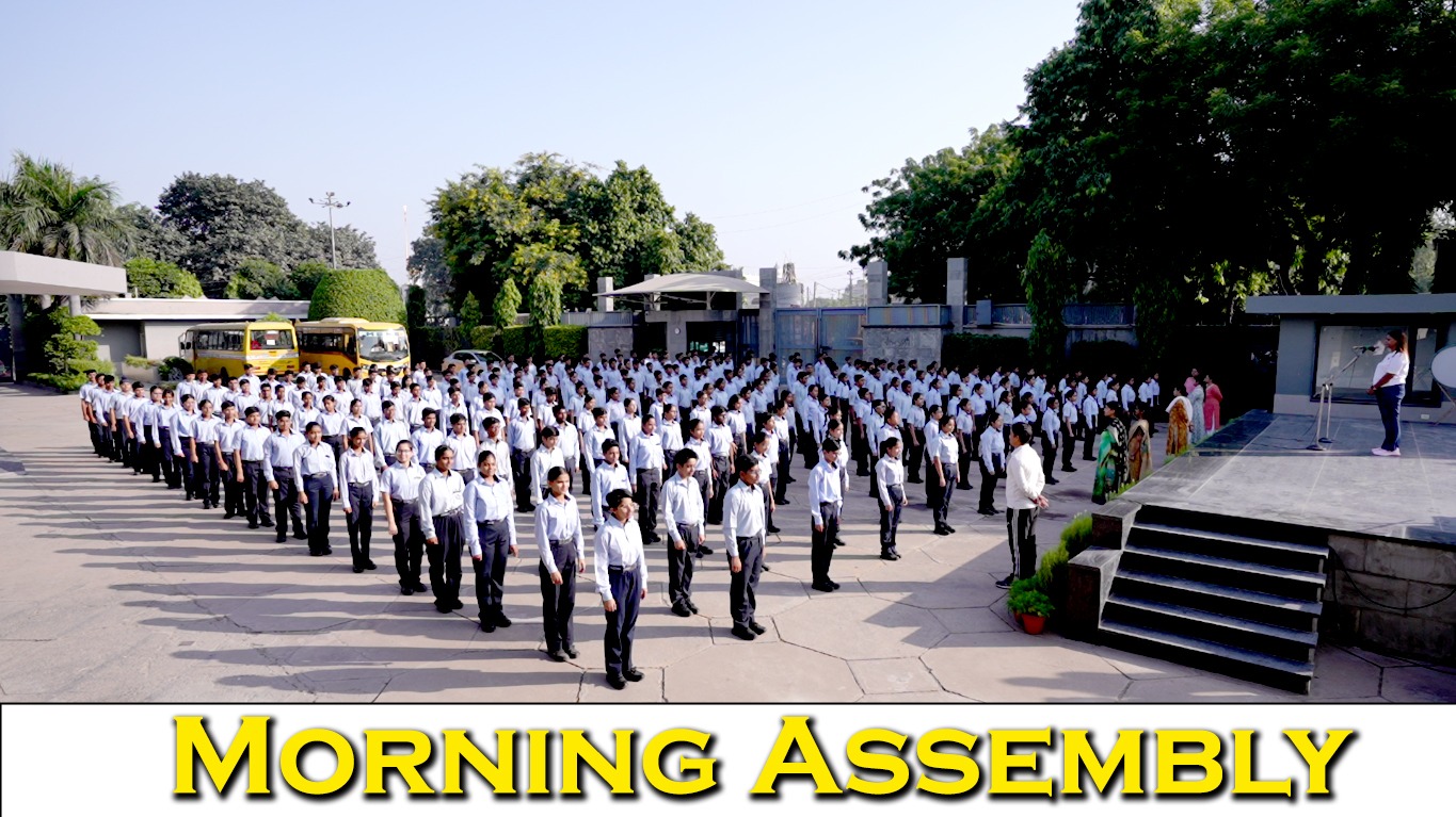 Mahavir Senior Model School campus photo 29 of 30 — Ashok Vihar