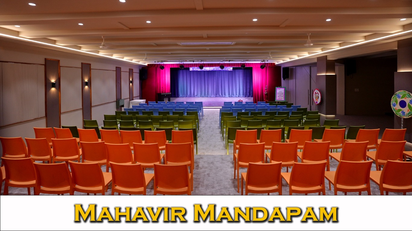 Mahavir Senior Model School campus photo 9 of 30 — Ashok Vihar