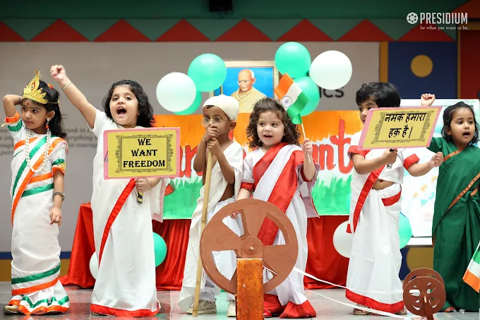 Presidium School campus photo 9 of 12 — Dwarka