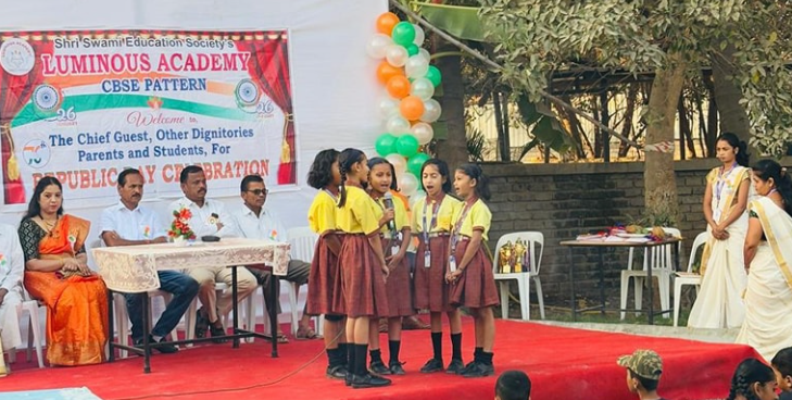 Luminous Academy campus photo 13 of 14 — Manjari Khurd