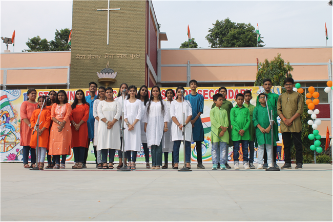 St. John's Public School campus photo 13 of 19 — Khera Khurd
