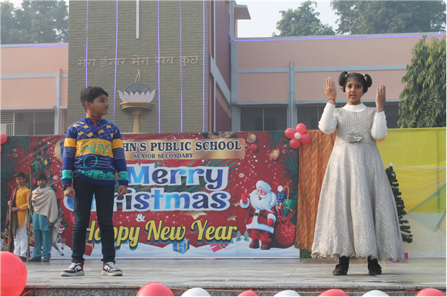 St. John's Public School campus photo 14 of 19 — Khera Khurd