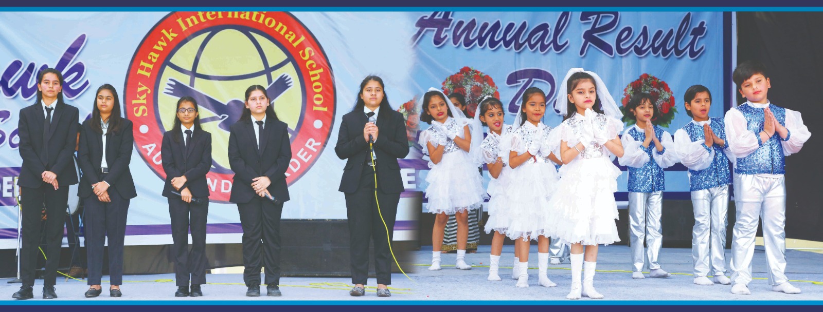 Sky Hawk International School campus photo 8 of 14 — Auchandi
