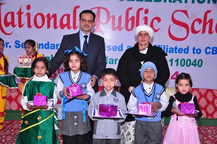 National Public School campus photo 3 of 23 — Narela