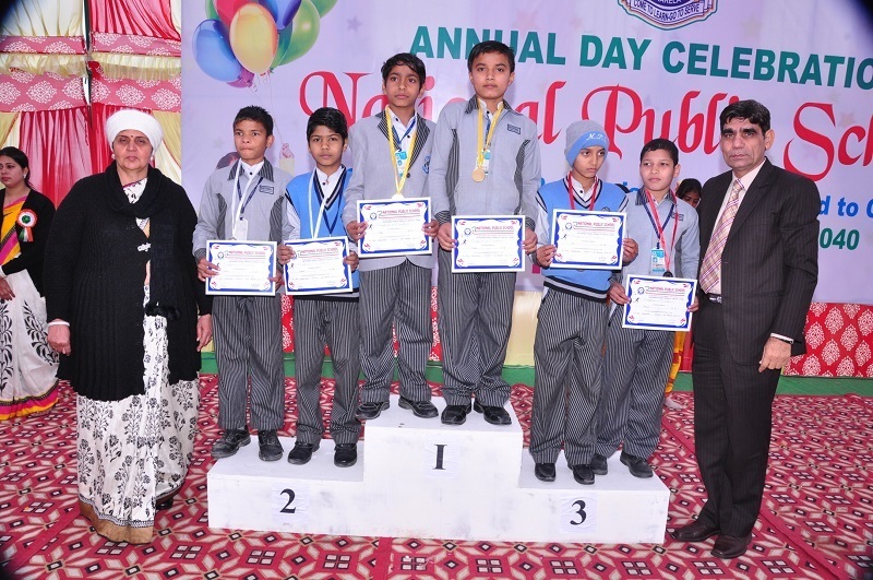 National Public School campus photo 2 of 23 — Narela