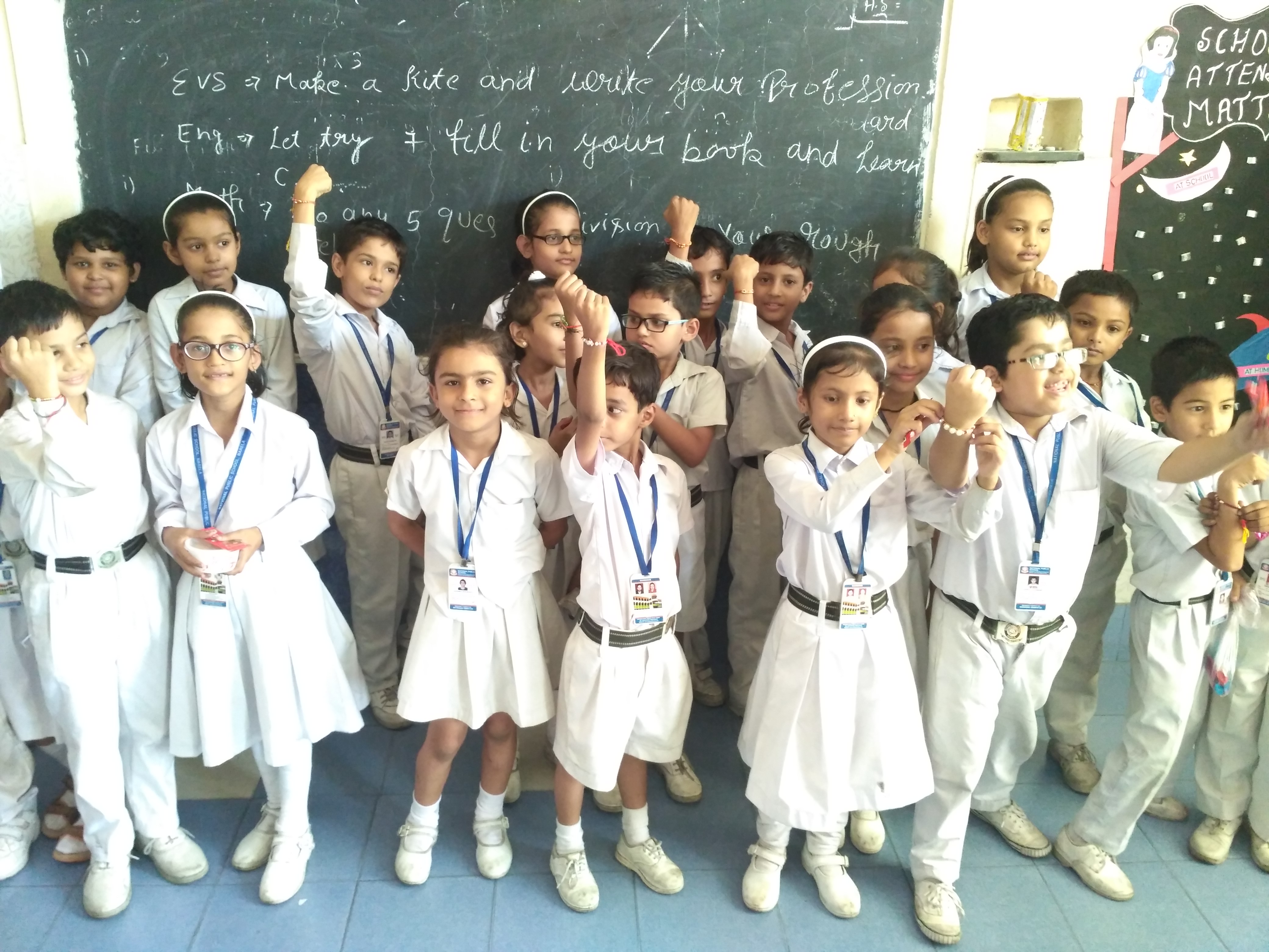 National Public School campus photo 8 of 23 — Narela