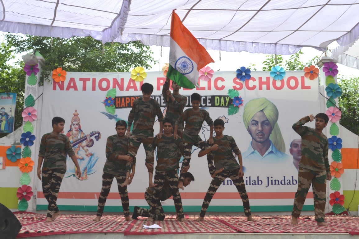 National Public School campus photo 15 of 23 — Narela