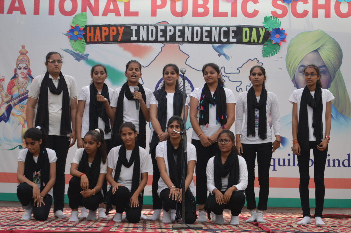 National Public School campus photo 14 of 23 — Narela