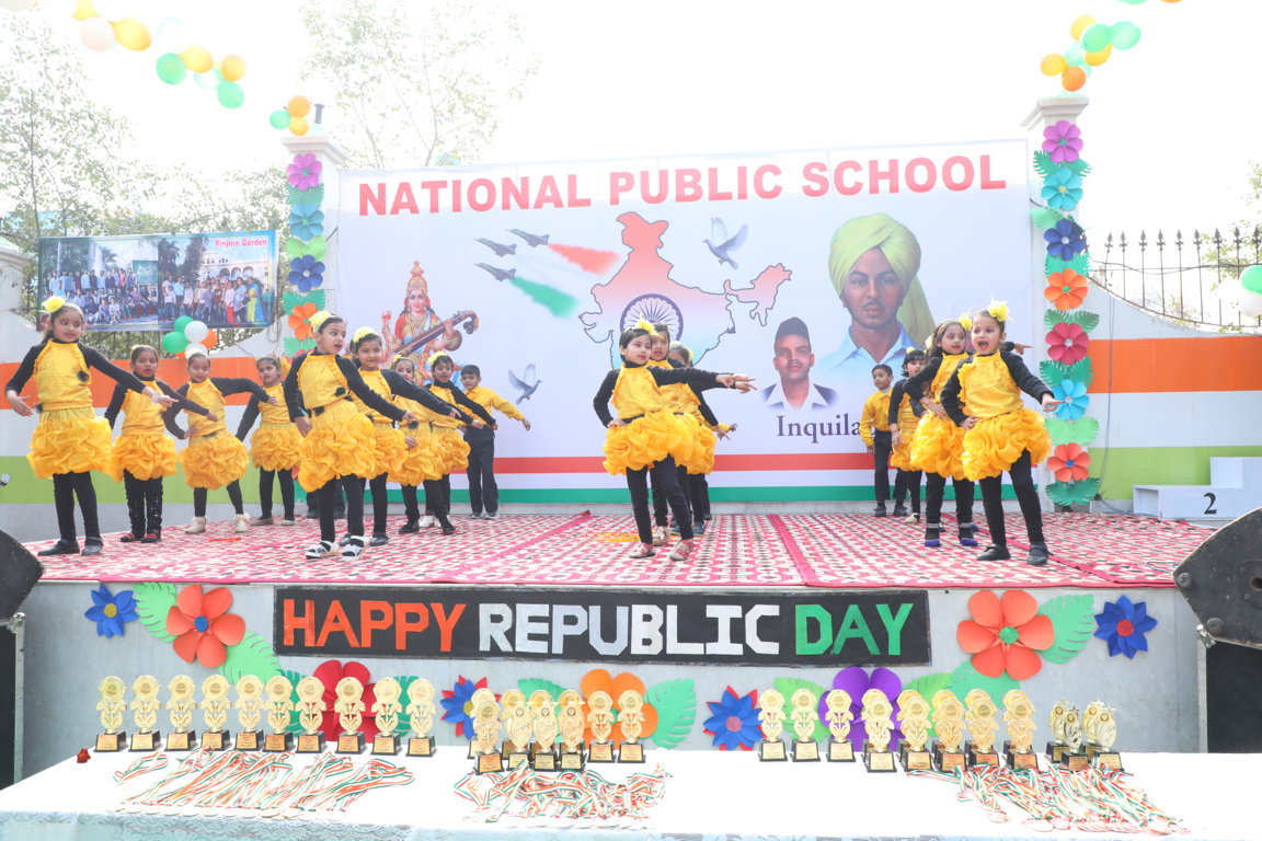 National Public School campus photo 23 of 23 — Narela