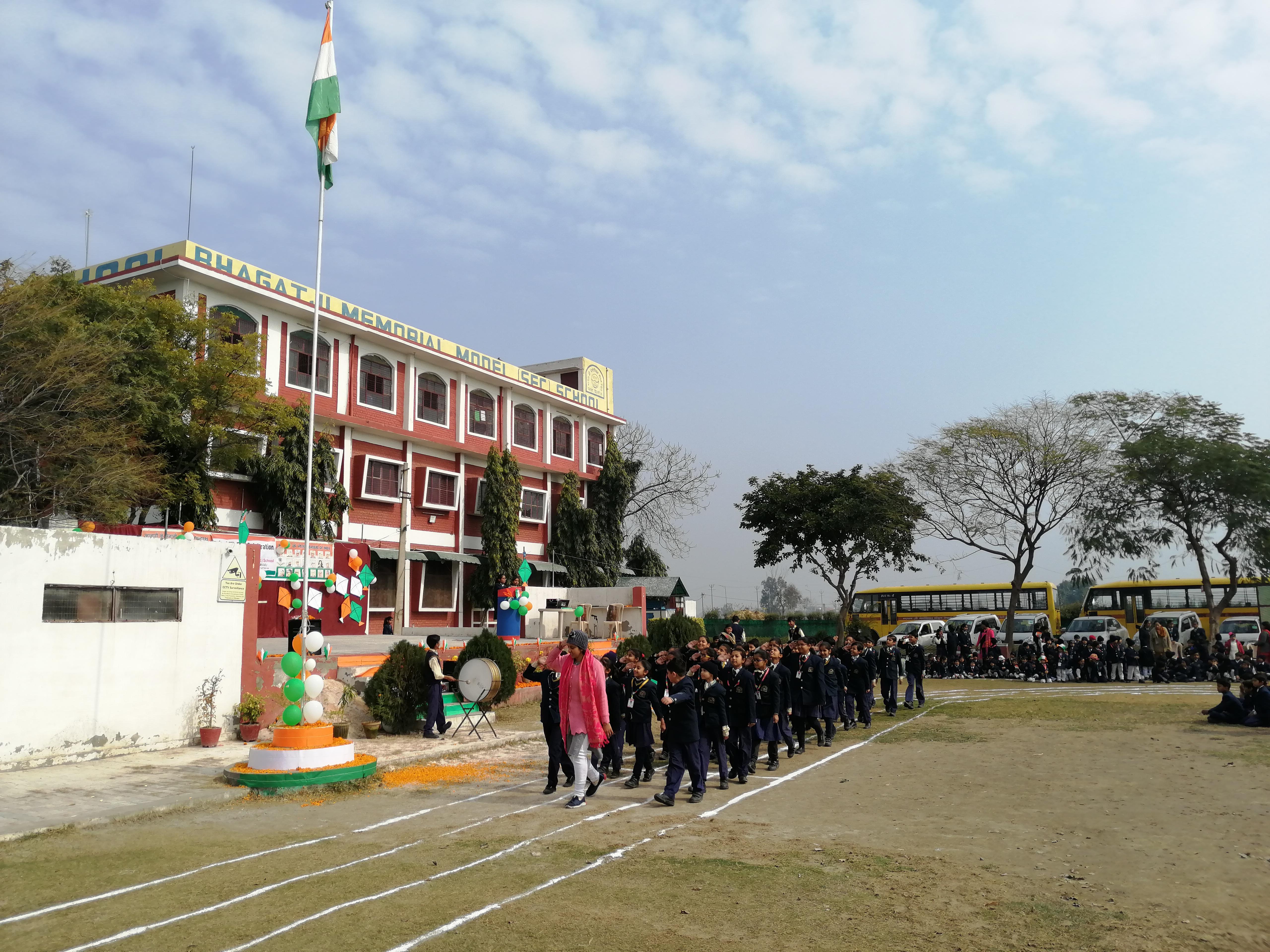 Bhagat Ji Memorial Model Secondary School campus photo 7 of 30 — Palla