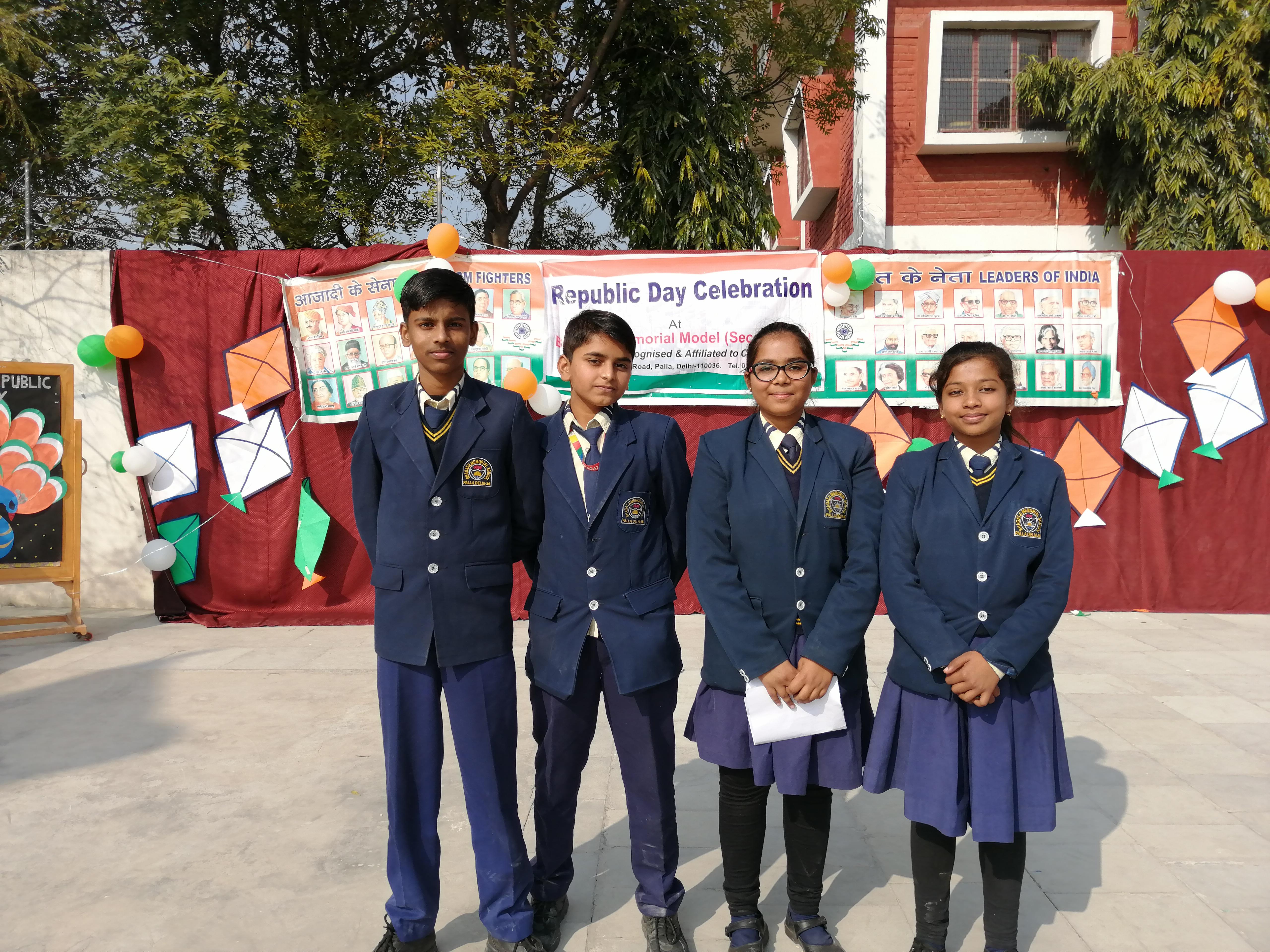 Bhagat Ji Memorial Model Secondary School campus photo 6 of 30 — Palla