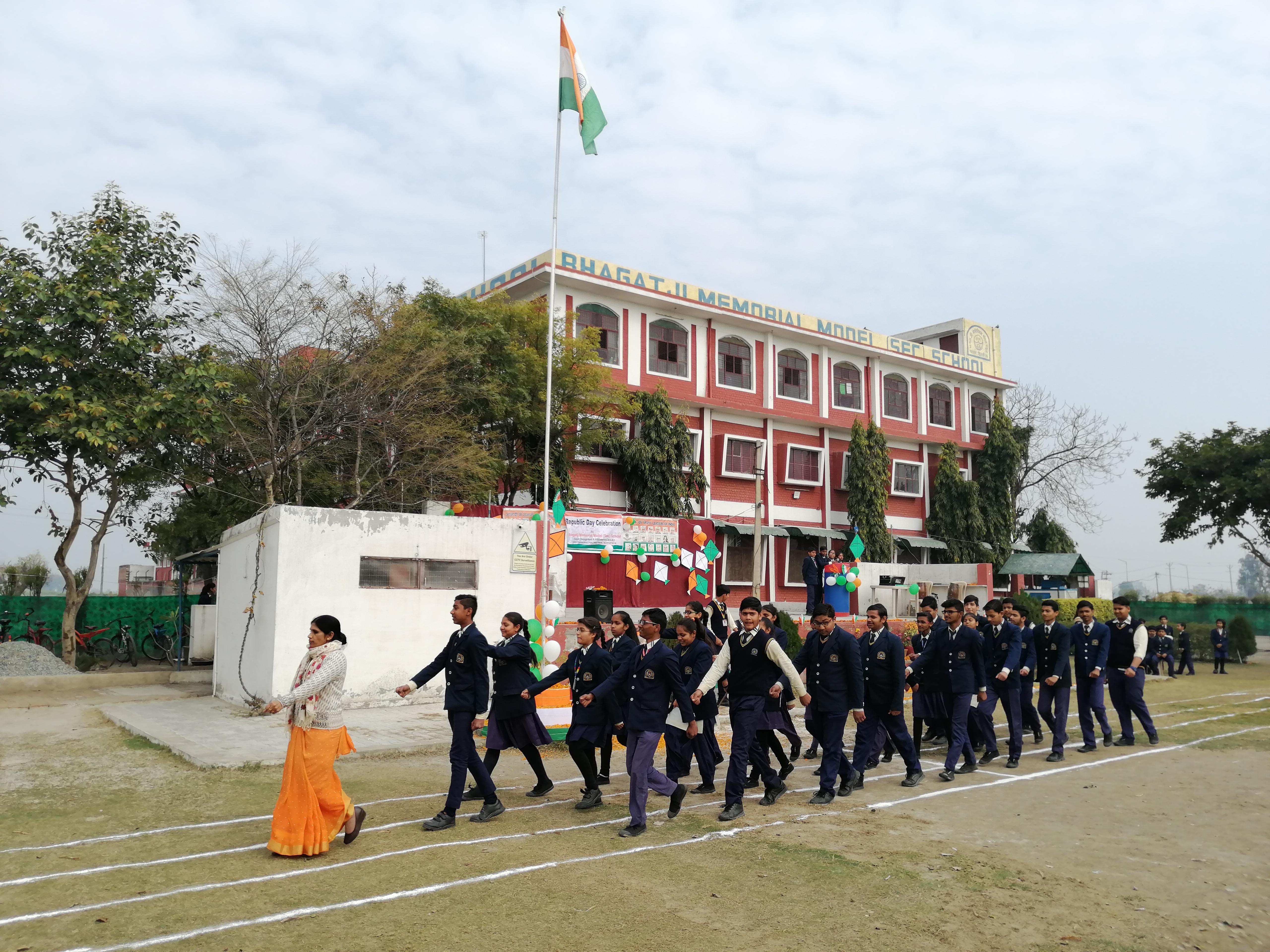 Bhagat Ji Memorial Model Secondary School campus photo 13 of 30 — Palla