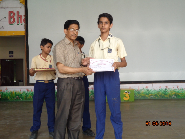 Bhagat Ji Memorial Model Secondary School campus photo 19 of 30 — Palla