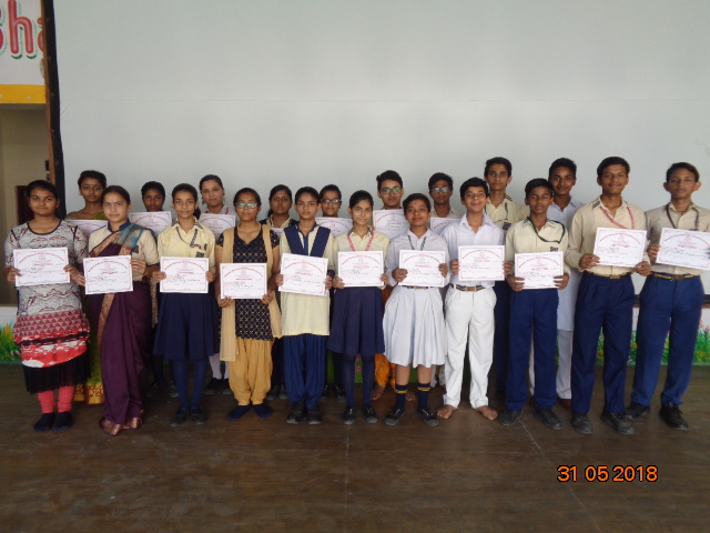Bhagat Ji Memorial Model Secondary School campus photo 17 of 30 — Palla