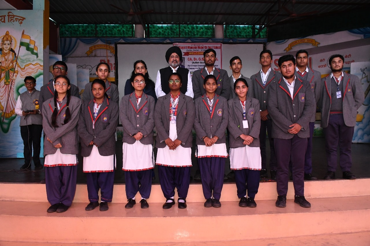 Bhagat Ji Memorial Model Secondary School campus photo 24 of 30 — Palla