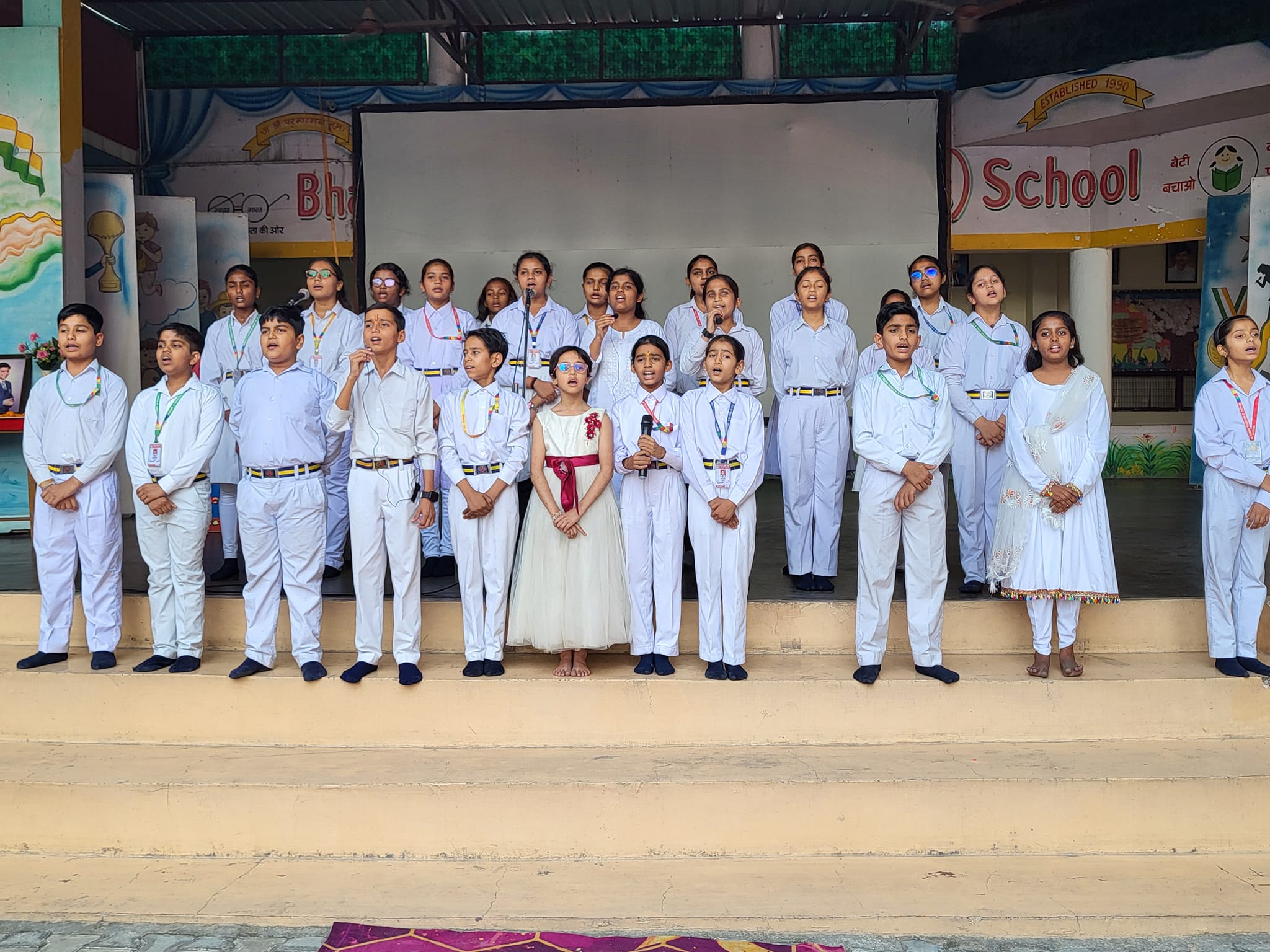Bhagat Ji Memorial Model Secondary School campus photo 29 of 30 — Palla