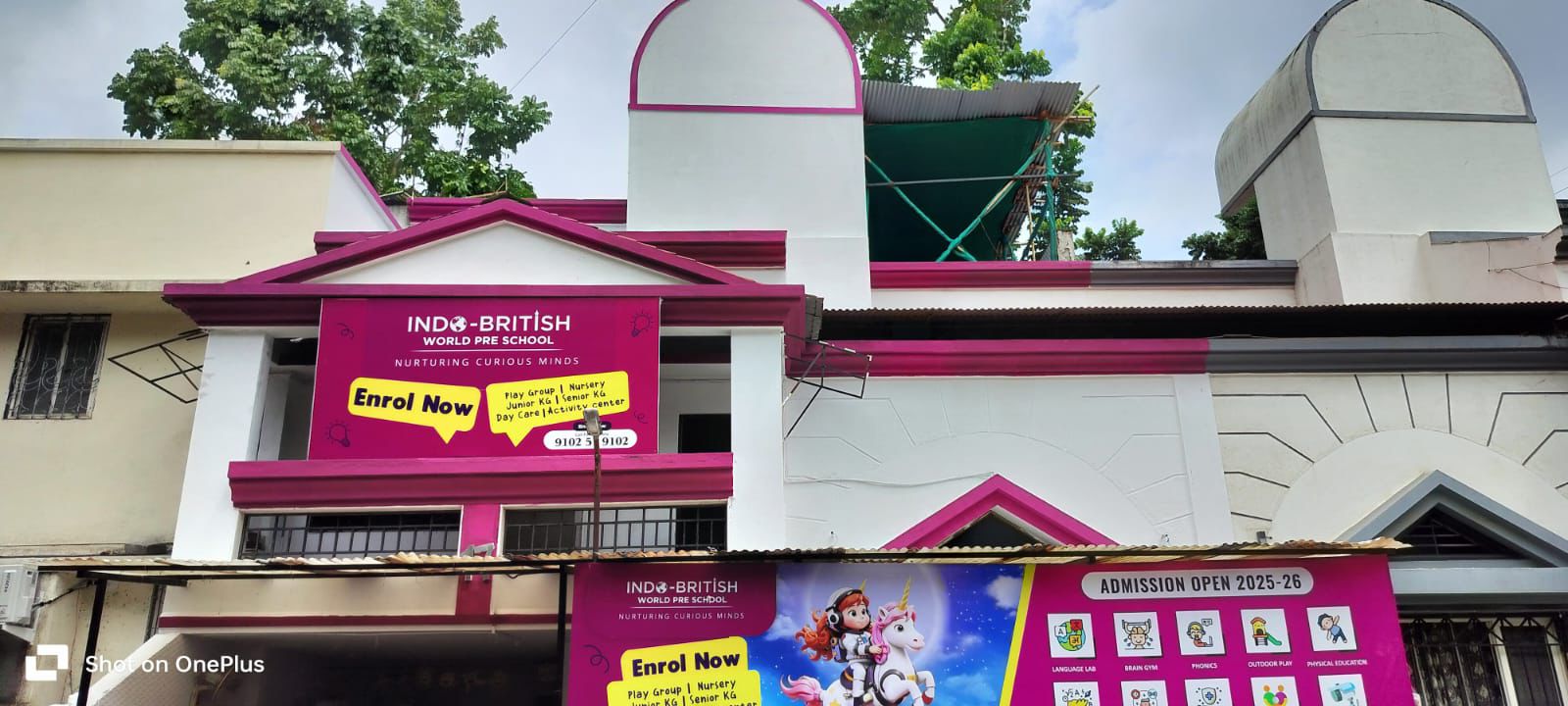 Indo British World Preschool campus photo 2 of 4 — Pimple Saudagar