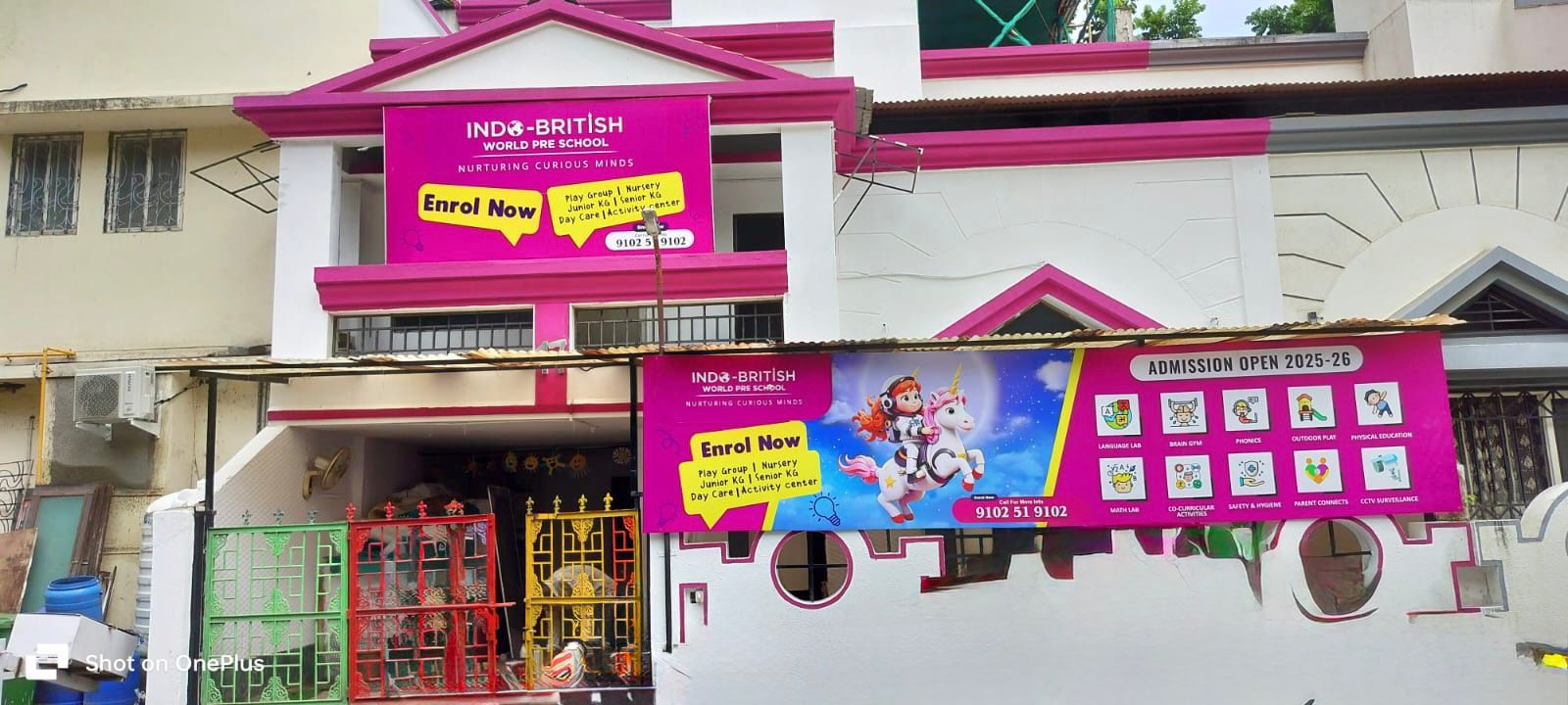 Indo British World Preschool campus photo 4 of 4 — Pimple Saudagar