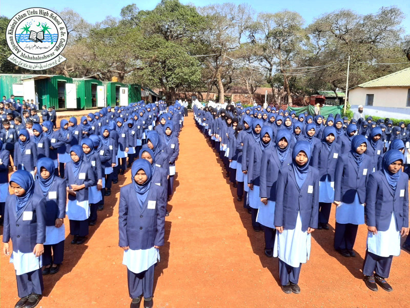 Y & M Anjuman Khairul Islam Urdu Highschool and Jr. College campus photo 2 of 10 — Mahabaleshwar