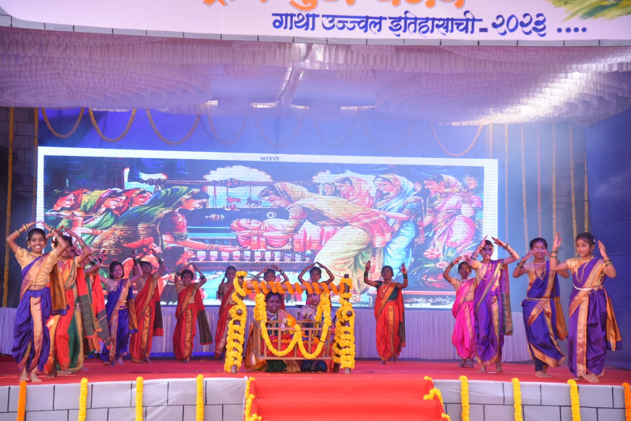 Pravara Central Public School campus photo 6 of 24 — Ahmednagar