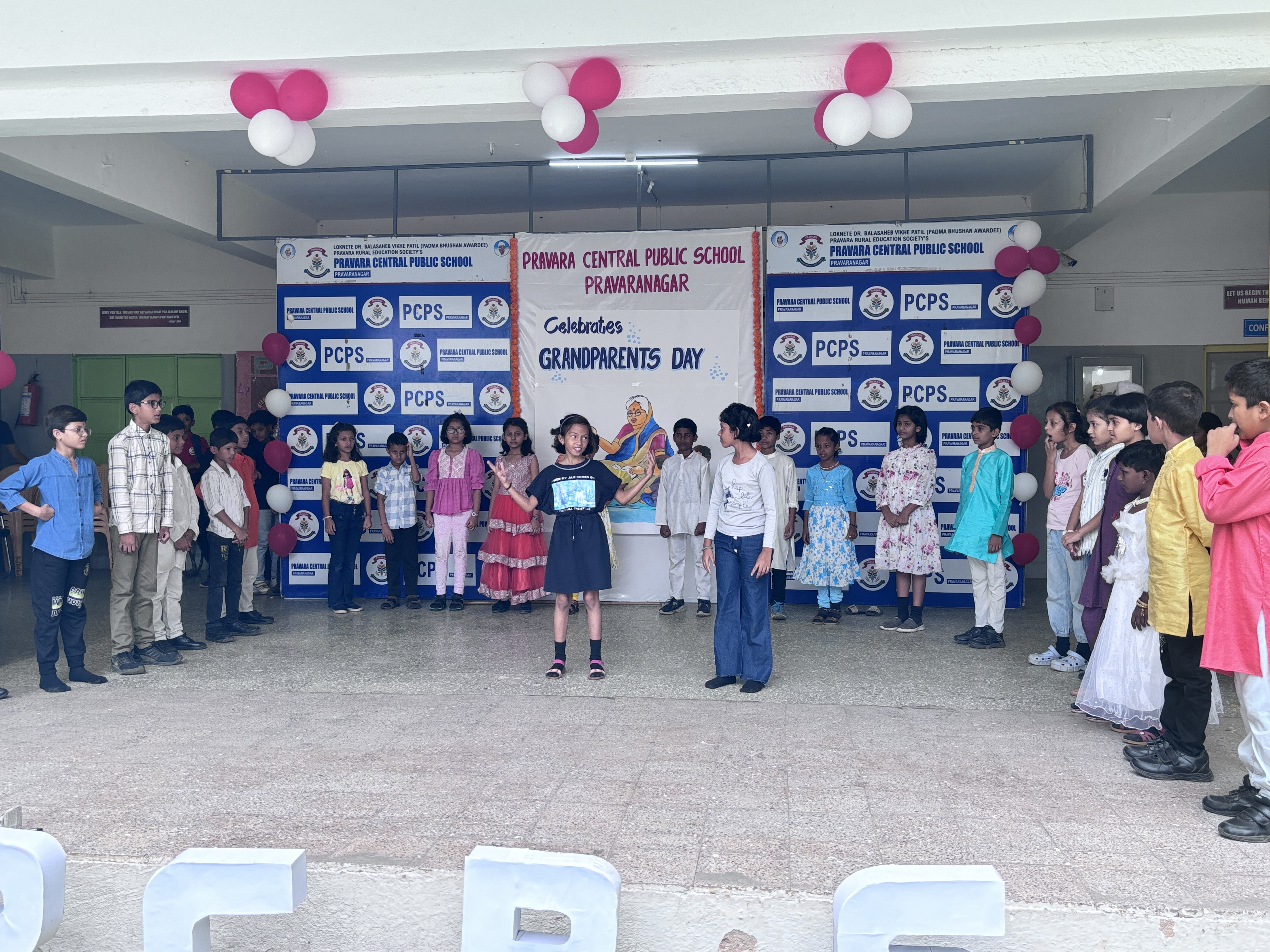 Pravara Central Public School campus photo 12 of 24 — Ahmednagar