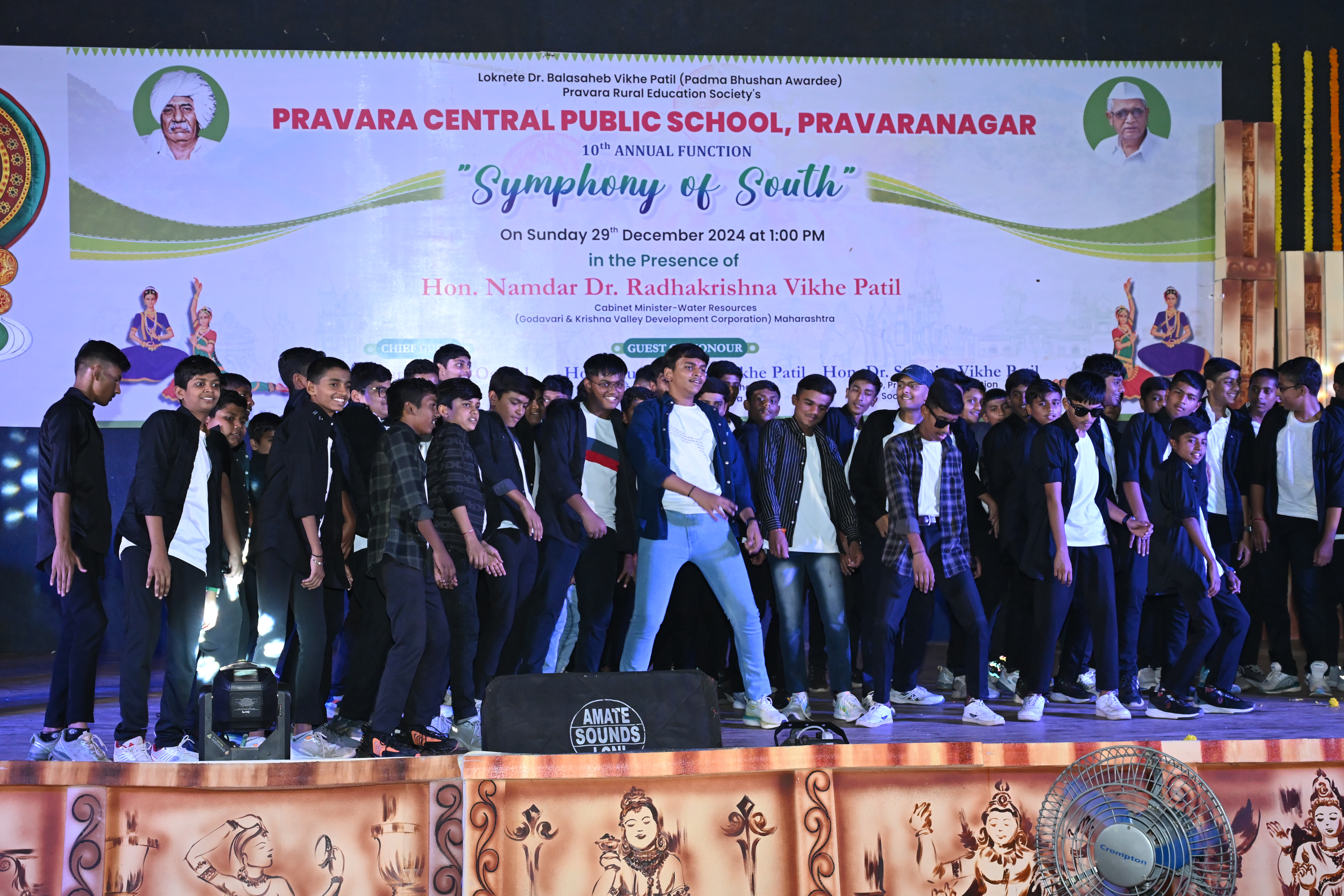 Pravara Central Public School campus photo 16 of 24 — Ahmednagar