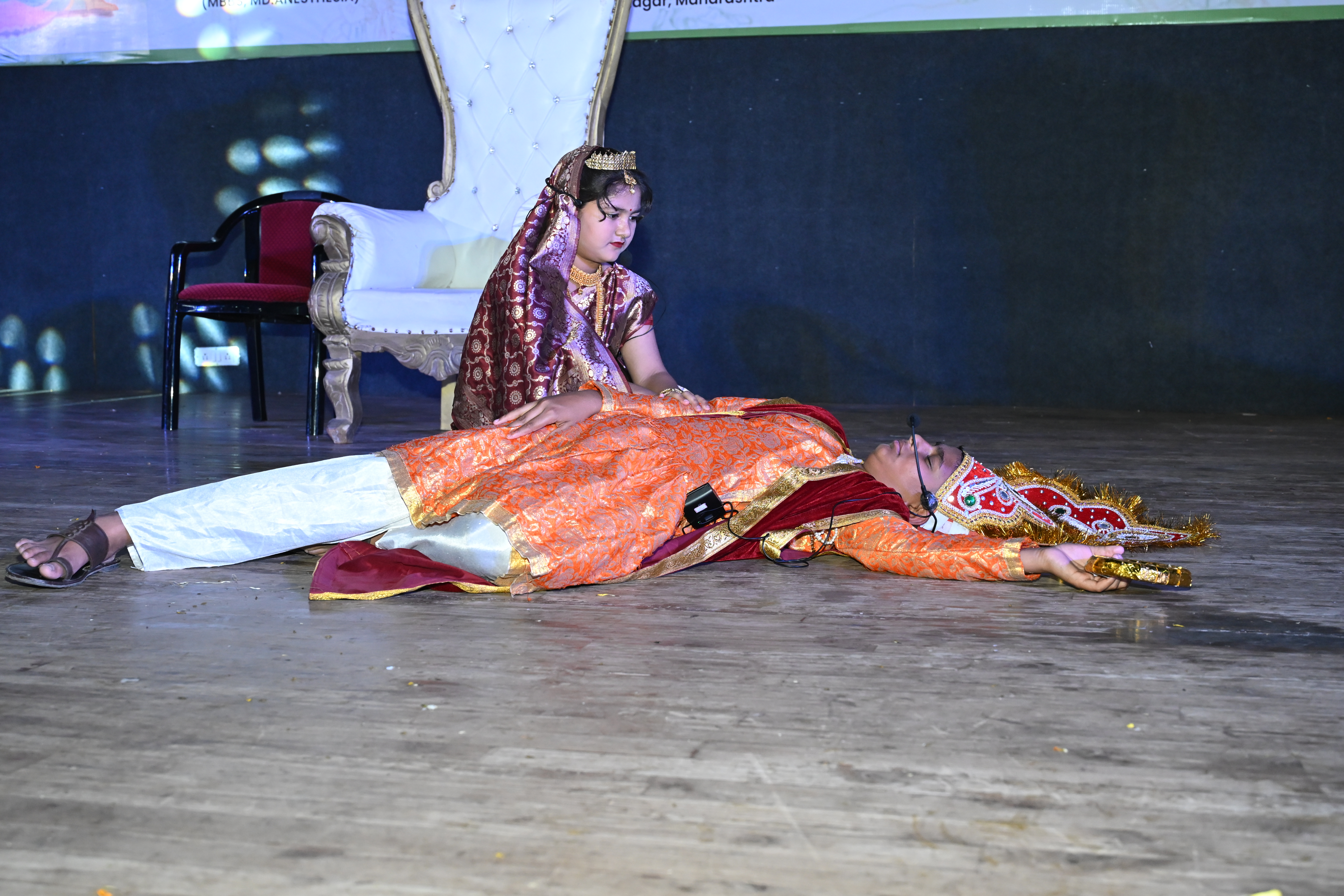 Pravara Central Public School campus photo 18 of 24 — Ahmednagar