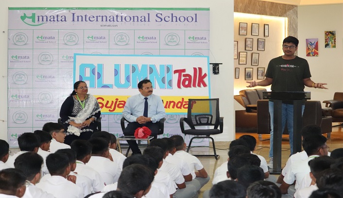 Samata International School campus photo 5 of 5 — Ahmednagar
