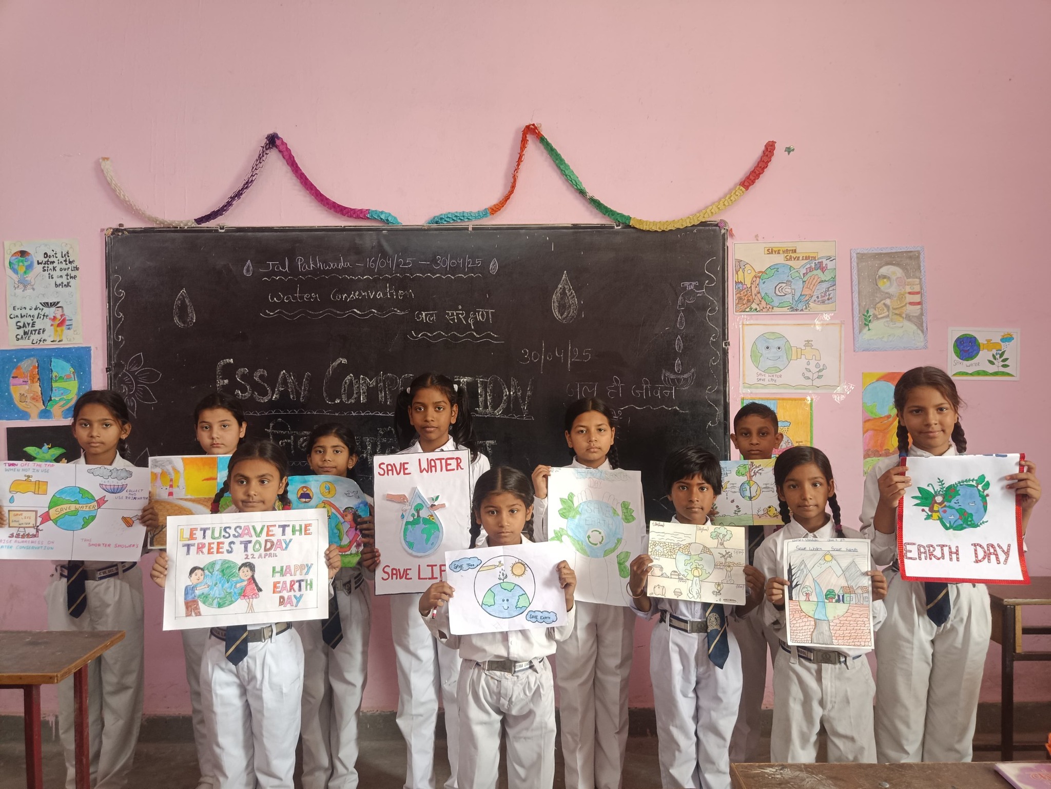 Heera Lal Public School campus photo 7 of 16 — MadanPur Dabas