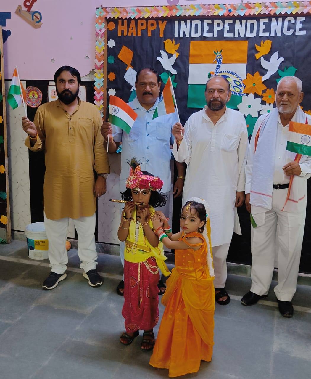 Heera Lal Public School campus photo 15 of 16 — MadanPur Dabas