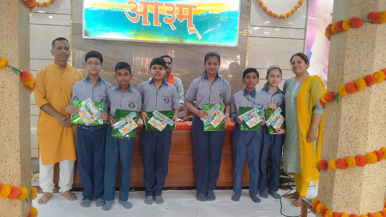 Arya Model School campus photo 11 of 23 — Adarsh Nagar