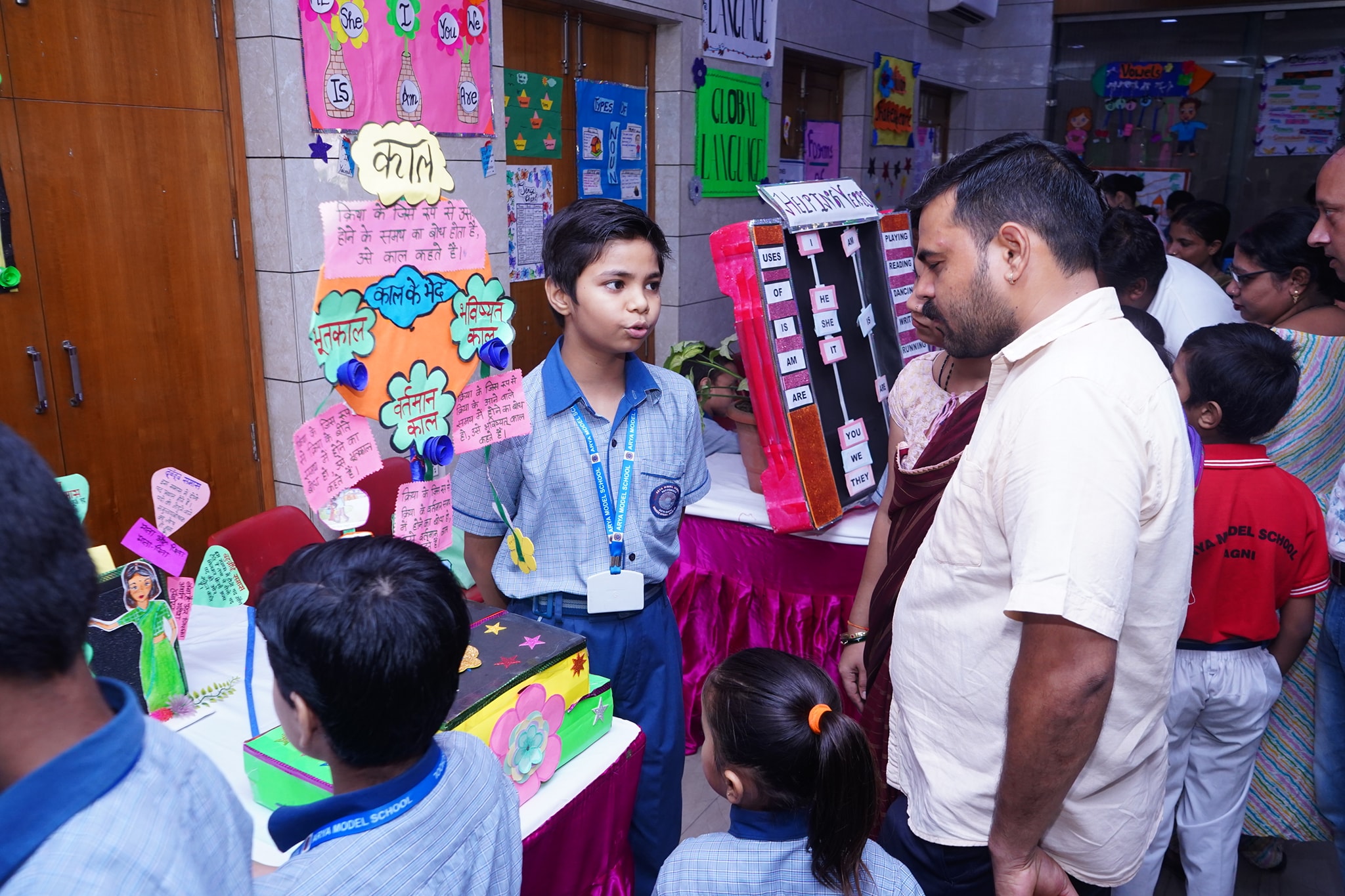 Arya Model School campus photo 17 of 23 — Adarsh Nagar
